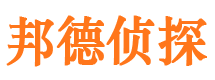 岳西外遇调查取证